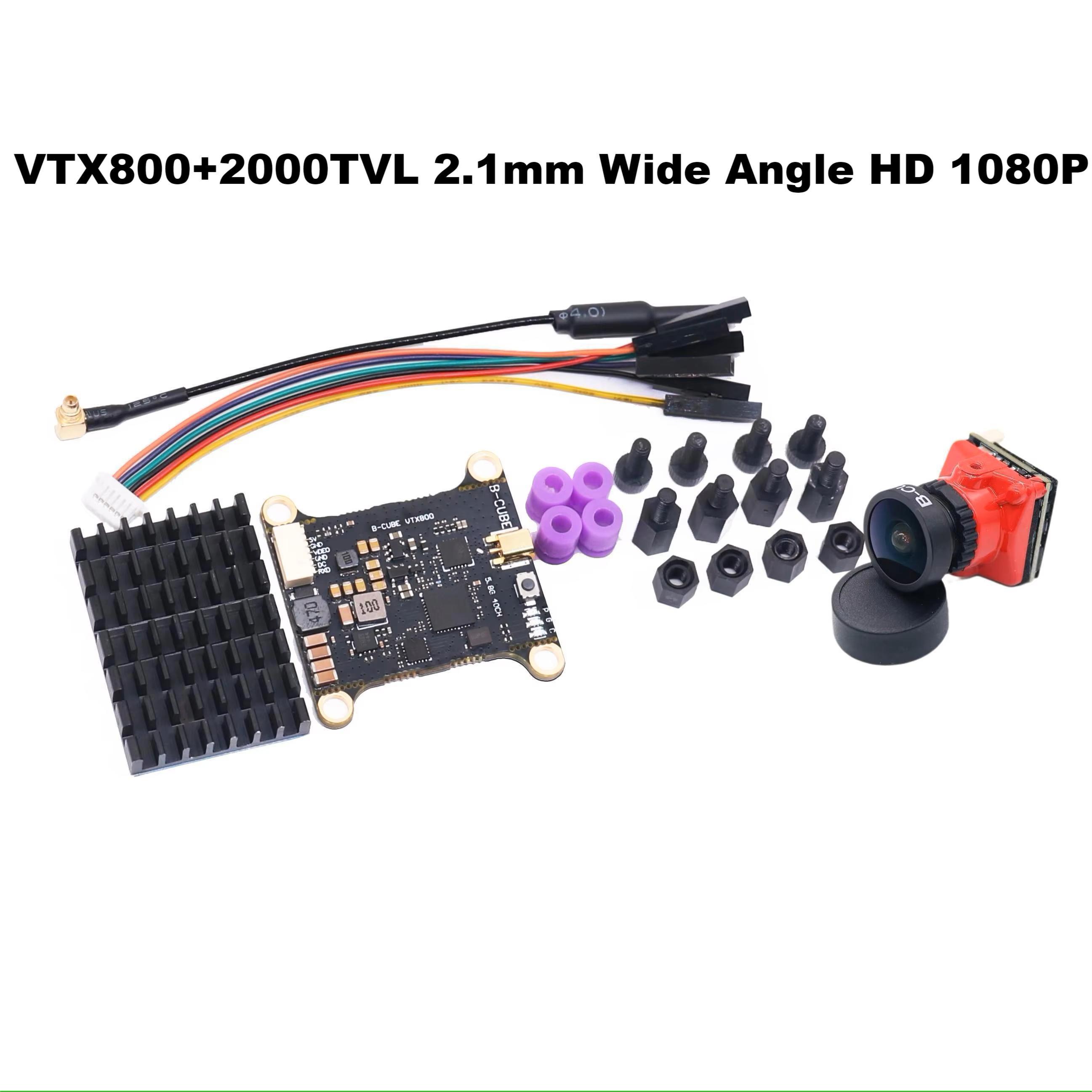 B-CUBE 5.8G VTX 800 1000 1600  - огляд і ціна Geprc Rad Vtx 5.8G 2.5W